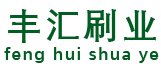 濟(jì)南科爾超聲波設(shè)備有限公司 